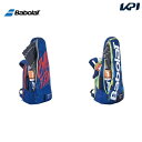 バボラ Babolat バドミントンバッグ・ケース TOURNAMENT BAG トーナメントバッグ（ラケット8本収納可） 757008