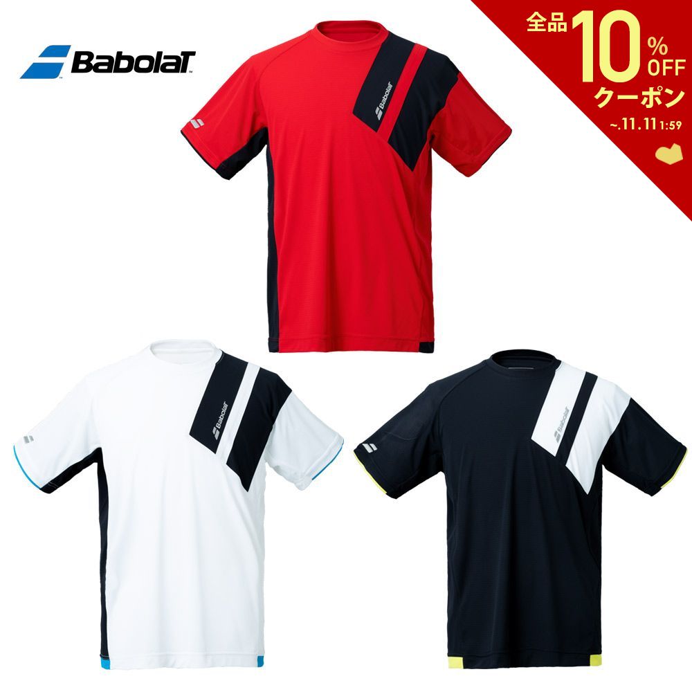 【全品10％OFFクーポン▼】「あす楽対応」バボラ Babol