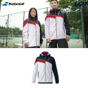 【全品10％OFFクーポン〜4/2】バボラ Babolat テニスウェア メンズ CLUB TEAM JACKET チームジャケット ウィンドブレーカージャケット BUT1160C 2021FW【エントリー特典対象】 その1