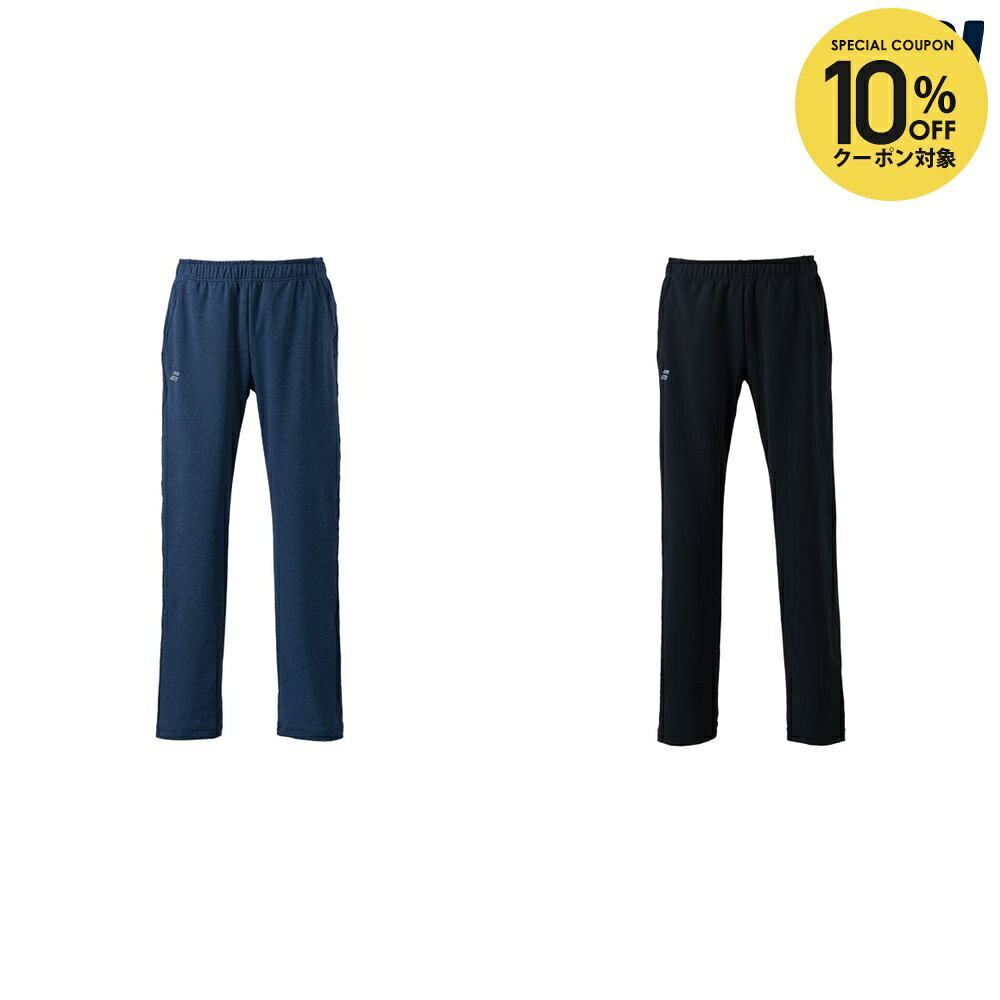 【10％OFFクーポン対象】『即日出荷』バボラ Babolat テニスウェア メンズ PURE STRETCH PANTS ストレッチパンツ BUT1252 2021FW
