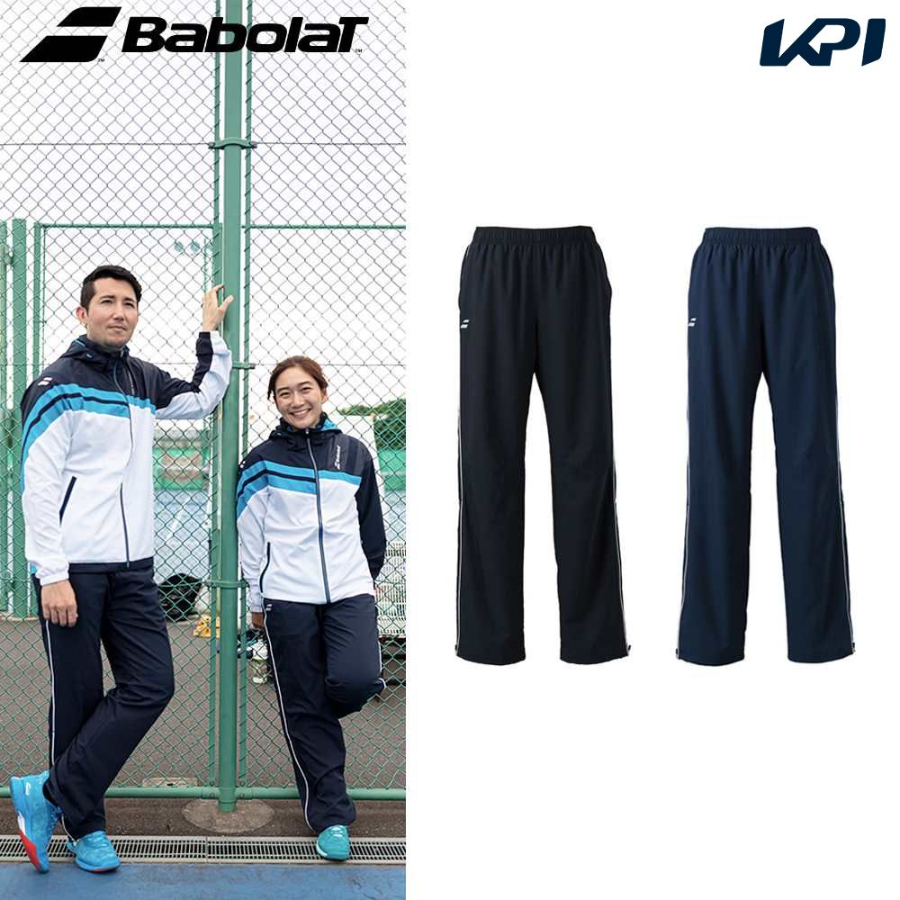 【全品10％OFFクーポン▼】バボラ Babolat テニスウェア メンズ CLUB TEAM PANTS チームパンツ ウィンドパンツ ロング…