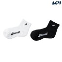 【全品10％OFFクーポン〜8/20】バボラ Babolat テニスウェア レディース CLUB SHORT SOCKS ショートソックス BWS1830C 2021SS