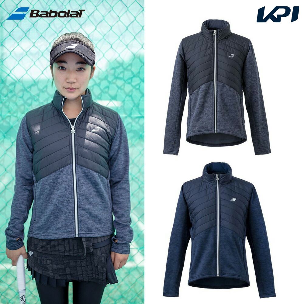 レディースウエア 「あす楽対応」バボラ Babolat テニスウェア レディース VS パデットジャケット VS PADDED JACKET BWT2170 2022FW 『即日出荷』【タイムセール】