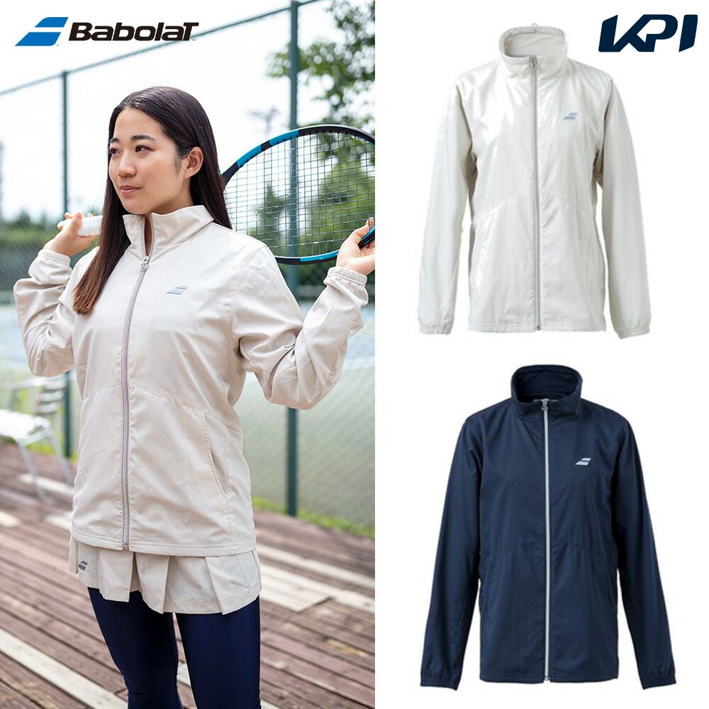 【全品10％OFFクーポン 】 あす楽対応 バボラ Babolat テニスウェア レディース ピュア ウーブンジャケット PURE WOVEN JACKET BWT2175 2022FW 即日出荷 