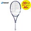 【全品10％OFFクーポン▼】「ガット張り上げ済み」バボラ Babolat テニスジュニアラケット PURE DRIVE JUNIOR 26 Girl ピュア ドライブ・ジュニア 26 ガール 140437