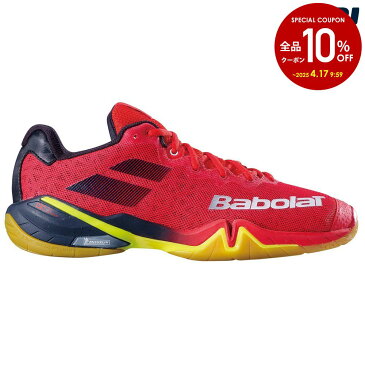 【全品10%OFFクーポン〜8/25】バボラ Babolat バドミントンシューズ メンズ SHADOW TOUR M（シャドウ ツアーM） BASF1901-160