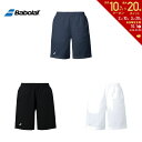 【全品10％OFFクーポン 】 あす楽対応 バボラ Babolat テニスウェア メンズ CLUB SHORT PANTS ストレッチパンツ BUP1460C 2022SS 即日出荷 