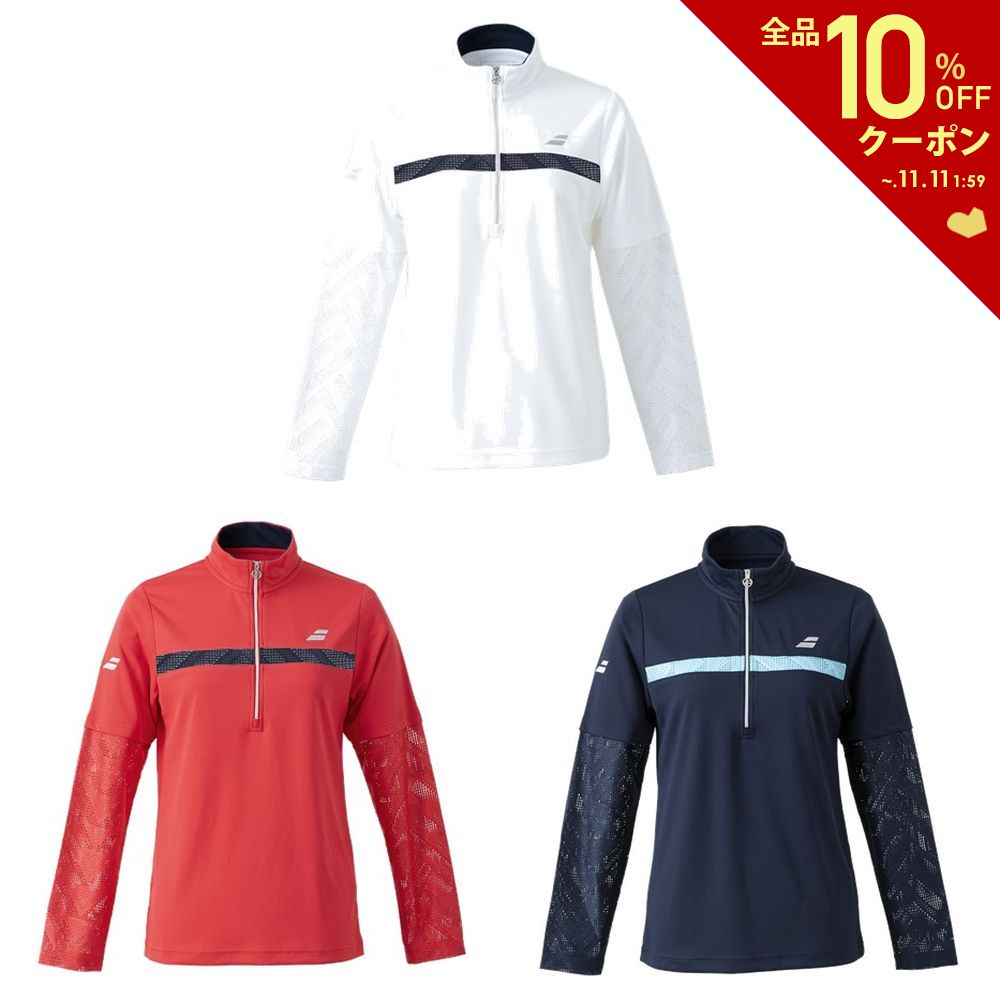 「あす楽対応」バボラ Babolat テニスウェア レディース PURE LONG SLEEVE SHIRT ハーフジップロングスリーブシャツ BWG2326 2022SS『即日出荷』【タイムセール】