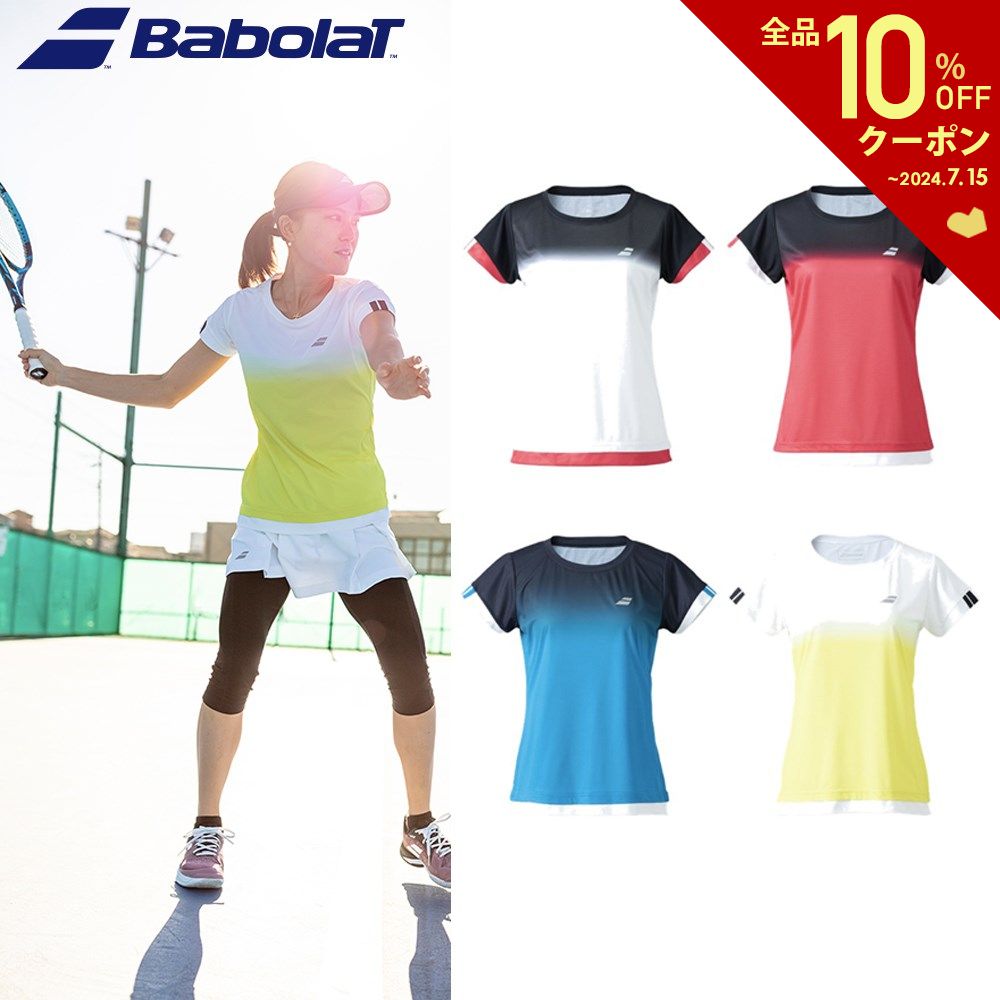 バボラ Babolat テニスウェア レディース CLUB 