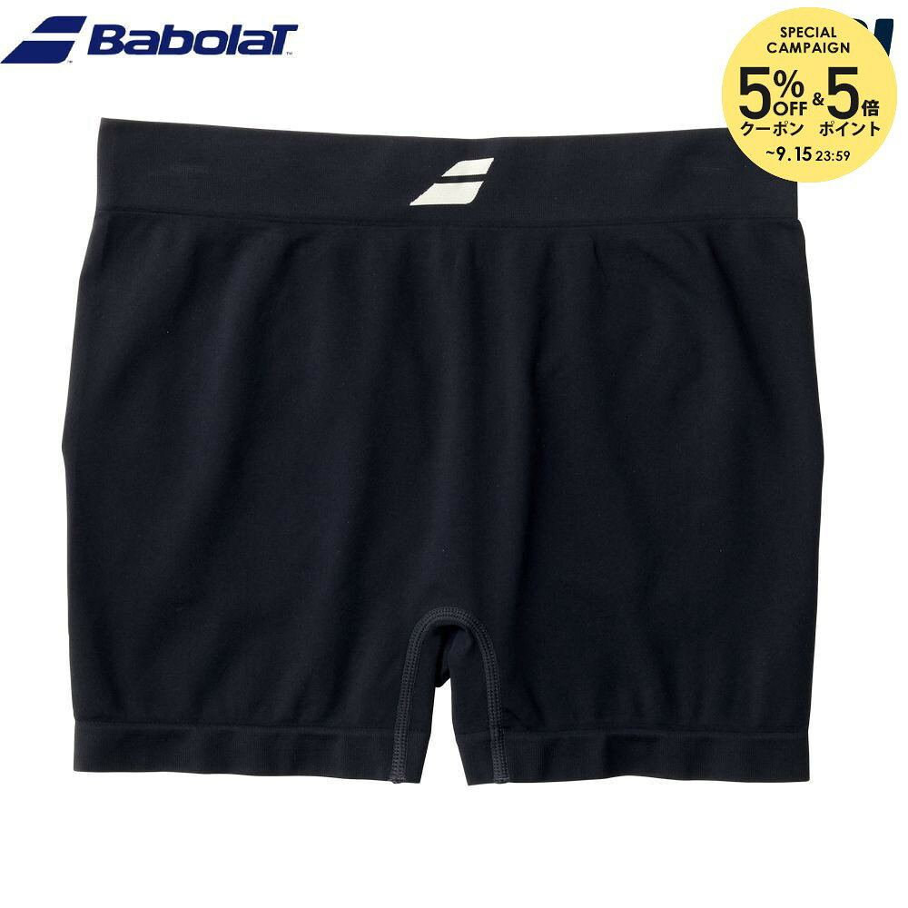 バボラBabolatテニスウェアレ...
