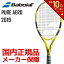 ֡10OFFݥ󢧡֤ۡбץХܥ Babolat ƥ˥żƥ˥饱å PURE AERO ԥ奢 2019ǯǥ BF101353 ե졼Τ ¨в١١פ򸫤