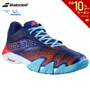 楽天KPI【全品10％OFFクーポン▼】バボラ Babolat パデルシューズ メンズ JET PREMURA 2 M ジェット プレムラ 2 メン 30F22752