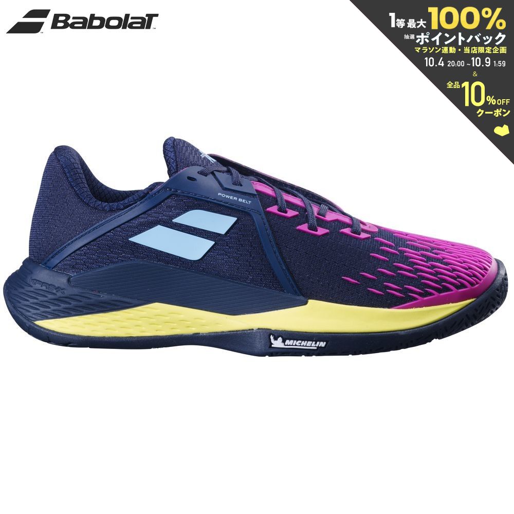 【全品10％OFFクーポン▼】バボラ Babolat テニスシューズ メンズ PROPULSE FURY 3 ALL COURT M プロパルス フューリー3 オールコート M 30S24208-4117