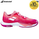 【10%OFFクーポン対象】バボラ Babolat バドミントンシューズ レディース SHADOW TOUR 5 WOMEN シャドウ ツアー 5 ウィメン 3...