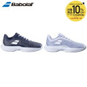 ySi10OFFN[|zo{ Babolat ejXV[Y fB[X JET TERE 2 AC W WFbg e 2 I[R[g W 31S24651