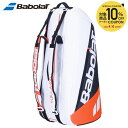 YO-BAG2322R-376 ヨネックス ラケットバッグ6(ラケット6本入れ)（スモークブルー） YONEX GAME series