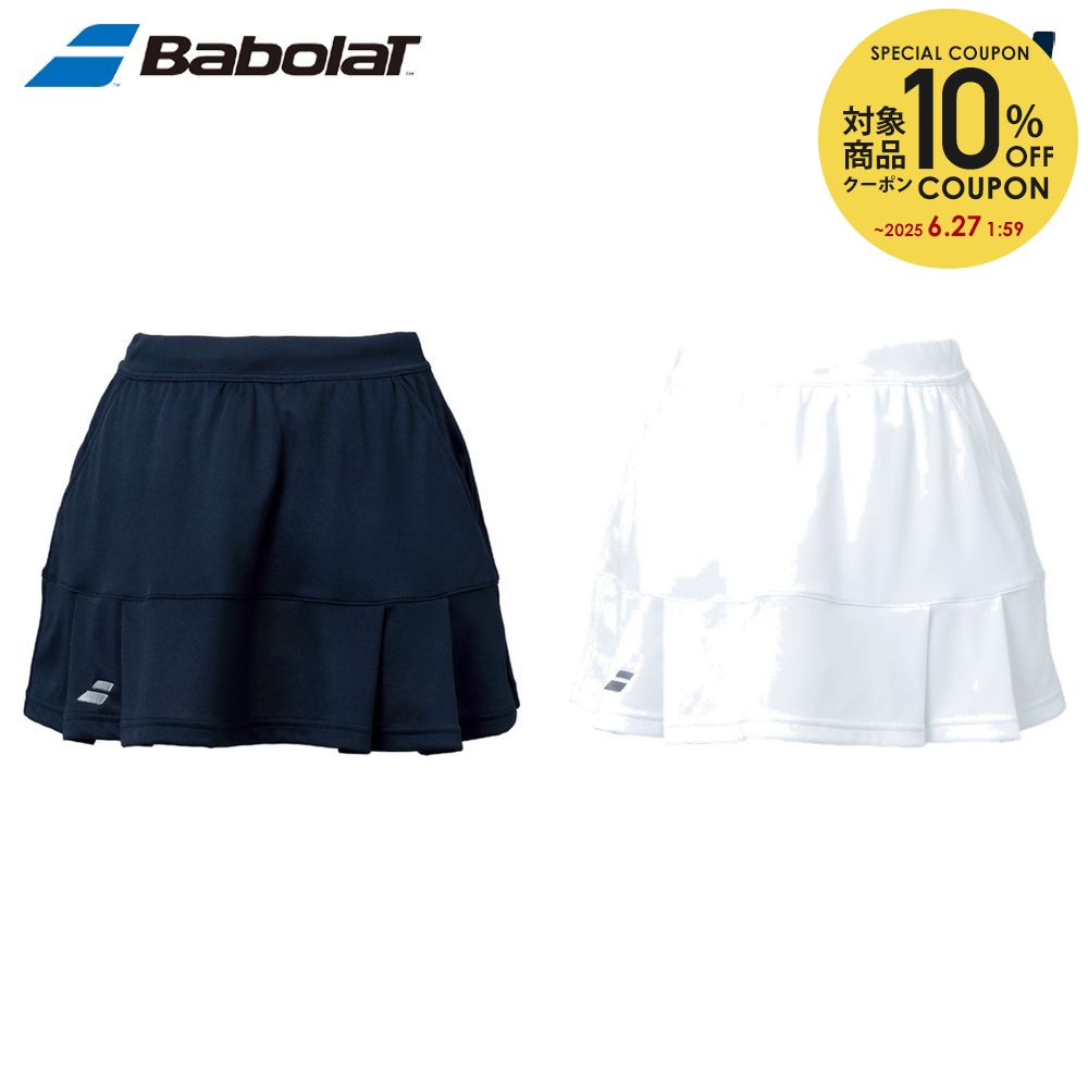 【全品10％OFFクーポン▼】バボラ Babolat テニスウェア ジュニア CLUB SKORT JR クラブ ショートスコート BJG4441C 2…