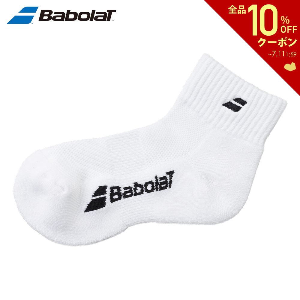 Хܥ Babolat ƥ˥꡼ ˥ CLUB SHORT SOCKS JR  硼ȥå BJS4840C
