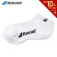 【全品10％OFFクーポン▼】バボラ Babolat テニスアクセサリー ジュニア CLUB ANKLE SOCKS JR クラブ アンクルソックス BJS4841C