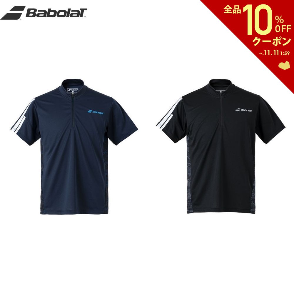 「あす楽対応」バボラ Babolat テニスウェア メンズ ピュア ショートスリーブシャツ PURE SHORT SLEEVE SHIRT BUG3354 2023FW『即日出荷』