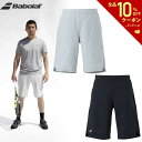 「あす楽対応」バボラ Babolat テニスウェア メンズ VS ショートパンツ VS SHORT PANTS BUG3450 2023FW『即日出荷』