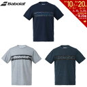 「あす楽対応」バボラ Babolat テニスウェア メンズ ピュア ショートスリーブシャツ PURE SHORT SLEEVE SHIRT BUP3554 2023FW『即日出荷』