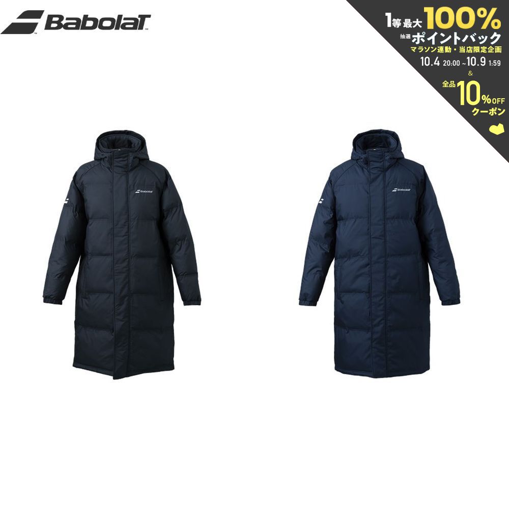 【全品10％OFFクーポン▼】バボラ Babolat テニスウェア メンズ クラブ コート ベンチコート ロングコート 中綿 CLUB COAT BUT3165C 2023FW