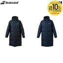 【全品10％OFFクーポン▼】バボラ Babolat テニスウェア メンズ クラブ コート ベンチコート ロングコート 中綿 CLUB COAT BUT3165C 2023FW