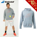 【全品10％OFFクーポン▼】バボラ Babolat テニスウェア ユニセックス PURE STRIKE JACKET ピュアストライク ジャケット BUT4115C 2024SS