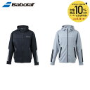 【全品10％OFFクーポン▼】バボラ Babolat テニスウェア ユニセックス CLUB TRAINING JACKET トレーニングジャケット BUT4118C 2024SS