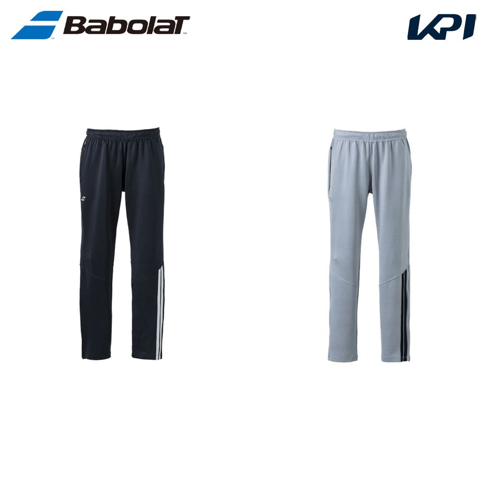 【全品10％OFFクーポン▼】バボラ Babolat テニスウェア ユニセックス CLUB TRAINING PANTS トレーニングパンツ BUT4218C 2024SS