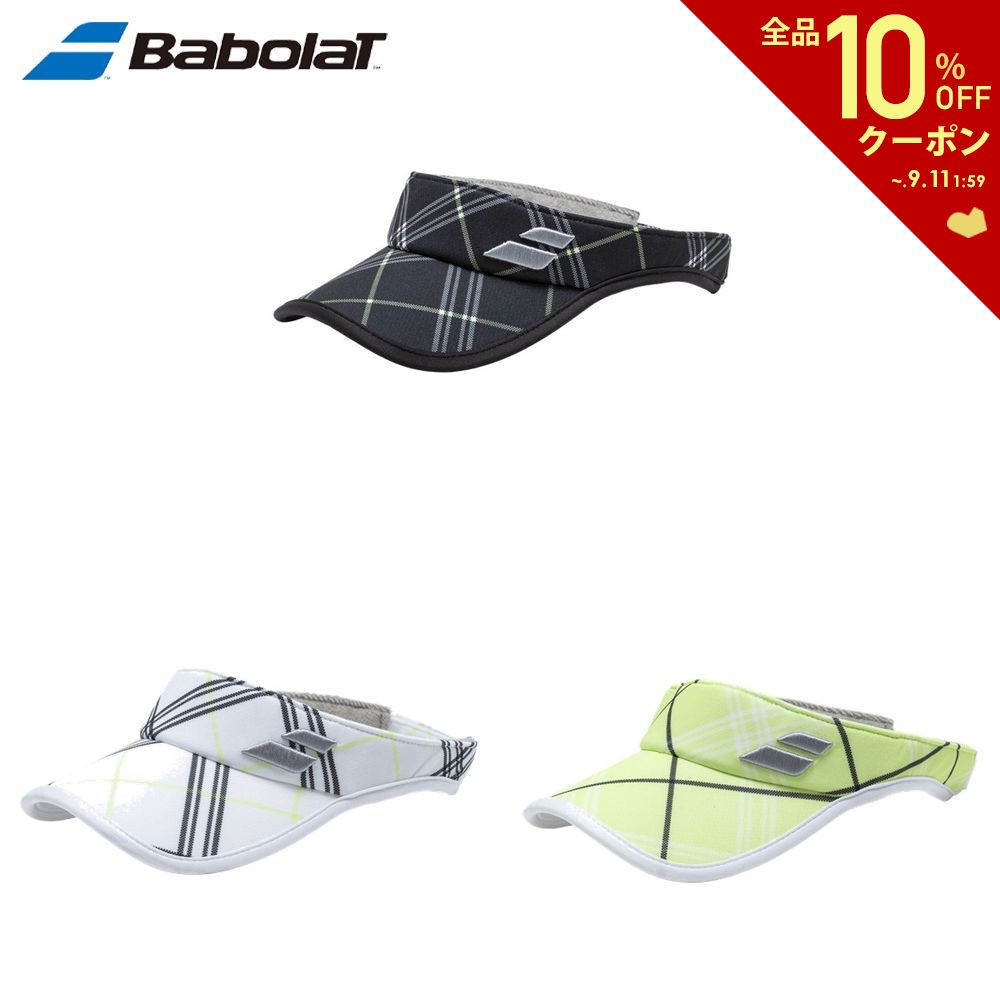 ySi10OFFN[|zo{ Babolat ejXLbvEoCU[ fB[X PURE VISOR oCU[ BWC4727