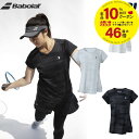 【全品10％OFFクーポン▼】「あす楽対応」バボラ Babolat テニスウェア レディース VS ショートスリーブシャツ VS SHORT SLEEVE SHIRT BWG3371 2023FW『即日出荷』