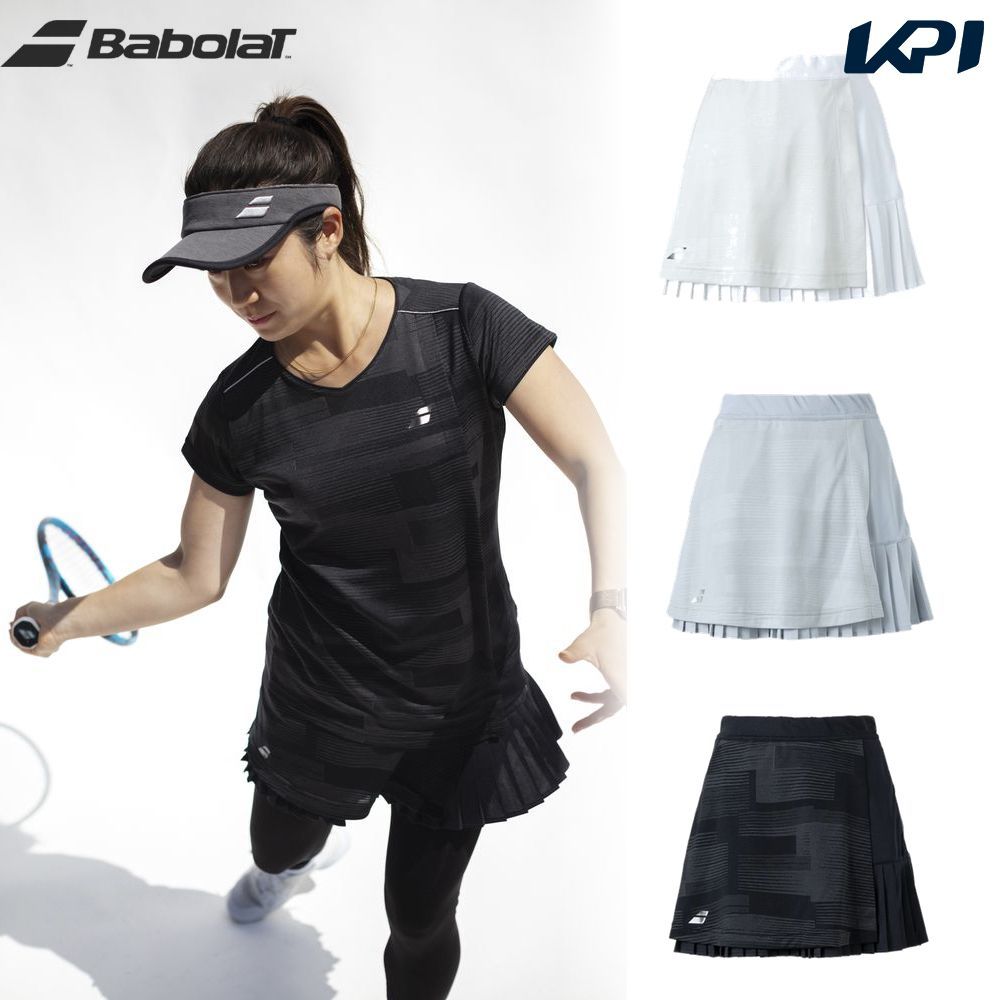 「あす楽対応」バボラ Babolat テニスウェア レディース VS スコート VS SKORT BWG3471 2023FW『即日出荷』