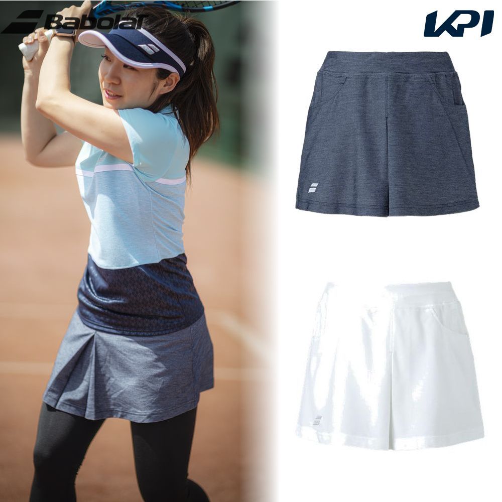 【全品10％OFFクーポン▼】「あす楽対応」バボラ Babolat テニスウェア レディース ピュア スコート PURE SKORT BWG3475 2023FW『即日出荷』