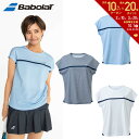 【全品10％OFFクーポン ～4/17 9:59】バボラ Babolat テニスウェア レディース PURE SHORT SLEEVE SHIRT 半袖Tシャツ BWG4325 2024SS