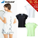 【全品10％OFFクーポン 】バボラ Babolat テニスウェア レディース PURE SHORT SLEEVE SHIRT 半袖Tシャツ BWG4327 2024SS