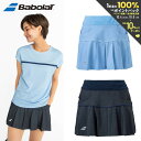 バボラ Babolat テニスウェア レディース PURE DENIM-L SKORT スコート BWG4425 2024SS