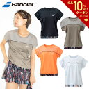 【全品10％OFFクーポン▼】バボラ Babolat テニスウェア レディース PURE SHORT SLEEVE SHIRT 半袖Tシャツ BWP4523 2024SS