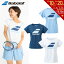 【全品10％OFFクーポン▼】バボラ Babolat テニスウェア レディース PURE SHORT SLEEVE SHIRT 半袖Tシャツ BWP4526 2024SS