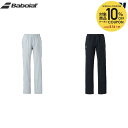 【全品10％OFFクーポン▼】「あす楽対応」バボラ Babolat テニスウェア レディース PURE WOVEN PANTS BWT3274 2023FW『即日出荷』 その1