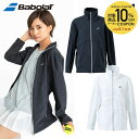 レディースウエア 【全品10％OFFクーポン▼】バボラ Babolat テニスウェア レディース VS STRETCH JACKET ストレッチジャケット BWT4120 2024SS