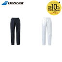 【10%OFFクーポン対象】バボラ Babolat テニスウェア レディース VS STRETCH PANTS ストレッチパンツ BWT4220 2024SS