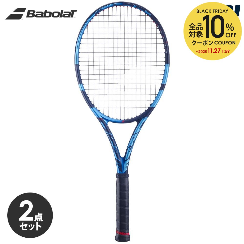 2ĥåȡۥХܥ Babolat żƥ˥饱å PURE DRIVE 98 ԥ奢ɥ饤98 2023ǯǥ 101474 ե졼Τ