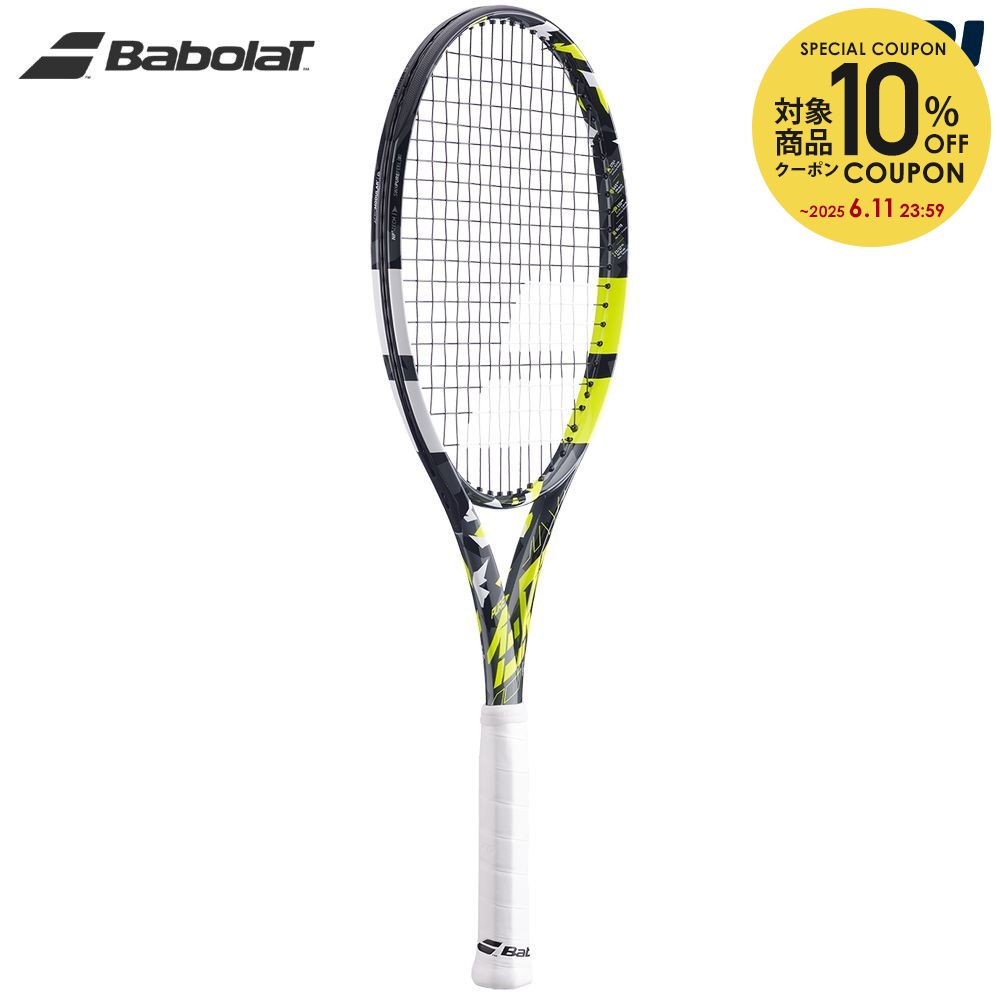 「あす楽対応」バボラ Babolat 硬式テニスラケット ピ