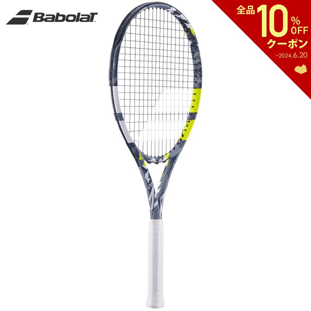 「あす楽対応」バボラ Babolat 硬式テニスラケット E