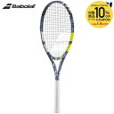 「あす楽対応」バボラ Babolat 硬式テニスラケット EVO AERO LITE エボ アエロ ライト 101507 フレームのみ『即日出荷』「エントリーで特典プレゼントキャンペーン」