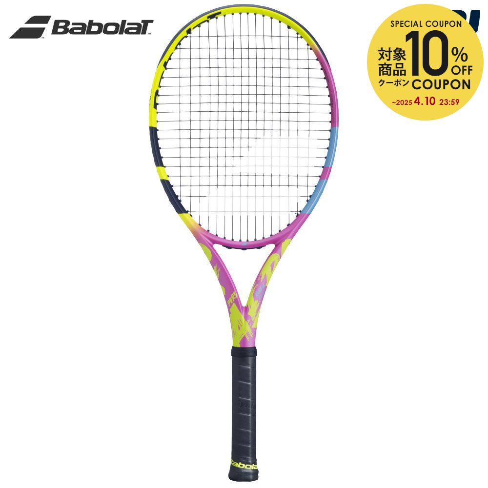 【全品10％OFFクーポン▼】「あす楽対応」バボラ Babolat 硬式テニスラケット PURE AERO RAFA ORIGIN ピュアアエロ ラ…