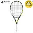 【全品10％OFFクーポン▼】「ガット張り上げ済み」バボラ Babolat テニスジュニアラケット ピュアアエロ ジュニア 25 PURE AERO JR 25 140488