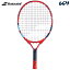 10OFFݥ󢧡֥ۡåĥ夲ѤߡץХܥ Babolat ˥ ƥ˥饱å BALLFIGHTER 19 ܡե19 140479